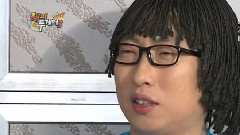 Happy Together 3