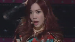 I Got A Boy Tiffany Cut