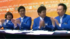 KBS2