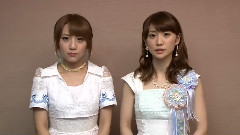 大島優子,高橋みなみからファンの皆様へ