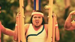 Phuea Arai