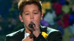 Who's Loving You