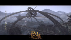 双抛桥