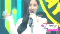 Dream Drive - KBS音乐银行 现场版 14/08/15