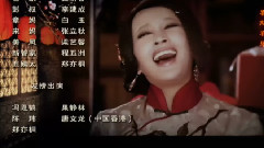 影视原声 - 但愿你只爱我