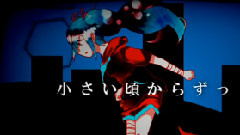 逃走 暴走標識とネコ