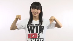 田島芽瑠コメント映像 第3回 AKB48 紅白対抗歌合戦