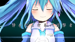 サテライト