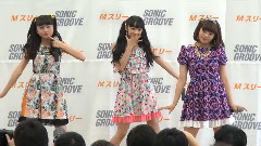 Your Love