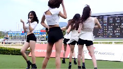看看我的腿