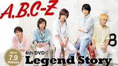 Legend Story
