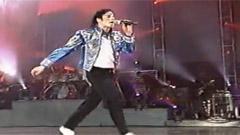 Michael Jackson - Blood On the Dance Floor