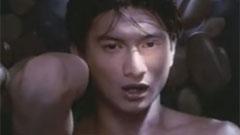 孤星