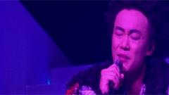 粤语残片