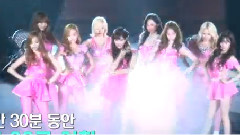 KBS2生生情报通 演艺时代 少女时代 Cut