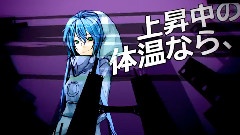 メカクシコード