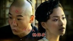 十九畏药歌