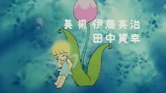 动画片