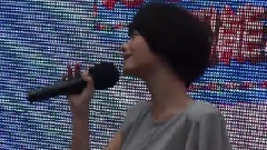 红日