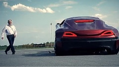 Rimac Concept One