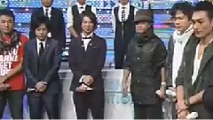 Music Station