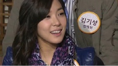 KBS2.Happy Together Tiffany Cut