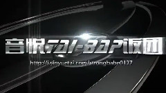 ZELO生日快乐
