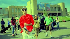 Erdenet Bol Hot