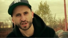 Быть