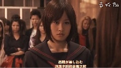 青春と気づかないまま 剧情版 中日文字幕