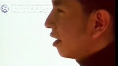 接吻