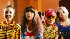 Best New Band