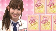 AKBINGO! 中文字幕 11/04/27