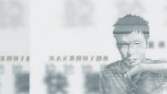 斗苦