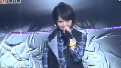 友達より大事な人