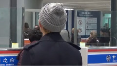 北京首都机场关内
