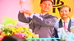 台湾证券广告