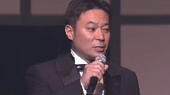 剧场支配人告知映像