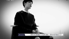 D.O.Cut