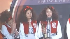 Award