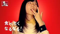 かぶりつき篇A