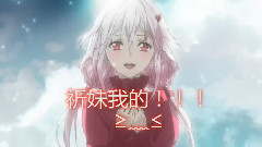 罪恶王冠