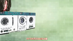 影视原声 - 半路