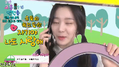 交通安全颂