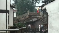 画说 江南