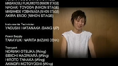 Ending