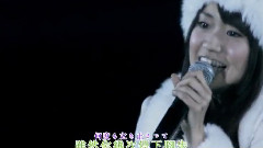 代代木第一公演完整版 中日文字幕