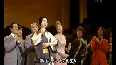 帰って来いよ