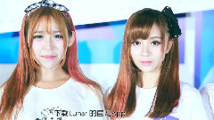 140828 Lunar ID