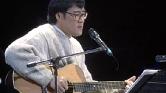 开场白现场版